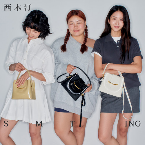 【西木汀】妮娜 水桶包2025新款女上班族洋气手提包黄色菜篮子包