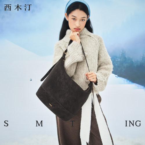 【西木汀】夜光 水桶包质感女包2025新款单肩包小个子通勤斜挎包