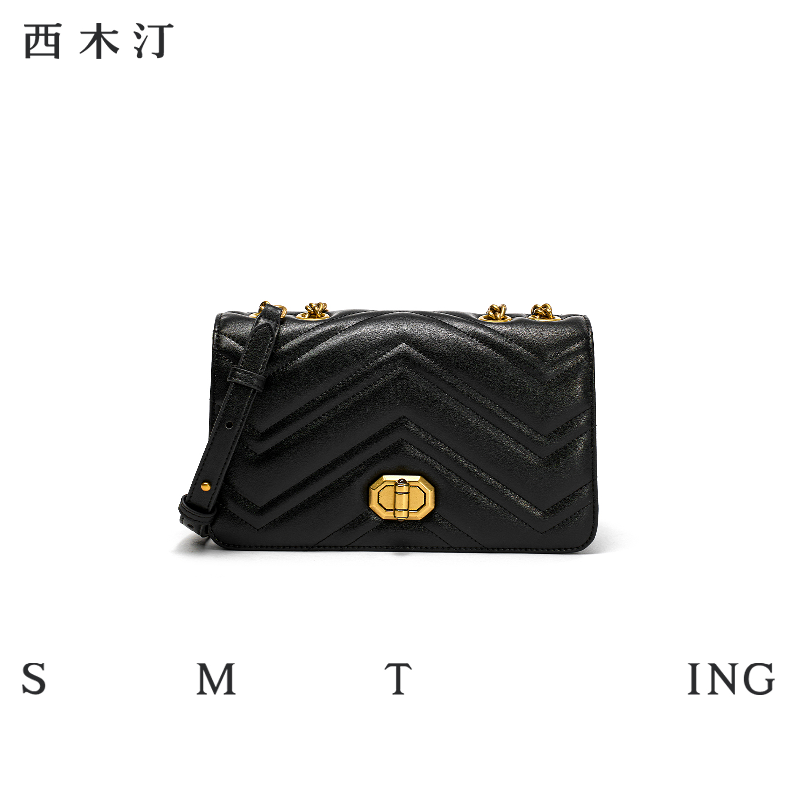 【西木汀】方糖布丁 质感链条包女2025新款秋冬牛皮单肩包设计感