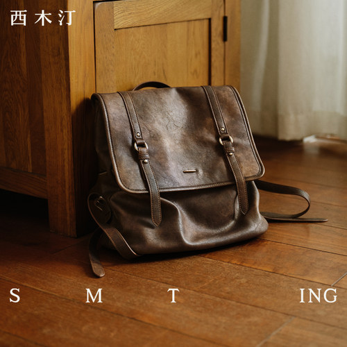 西木汀双肩包通勤轻便手提包包