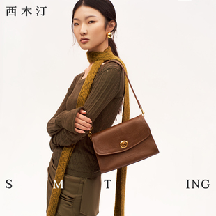 妈妈牛皮包时尚 棕色斜挎包女2025新款 布吉岛 百搭真皮 西木汀