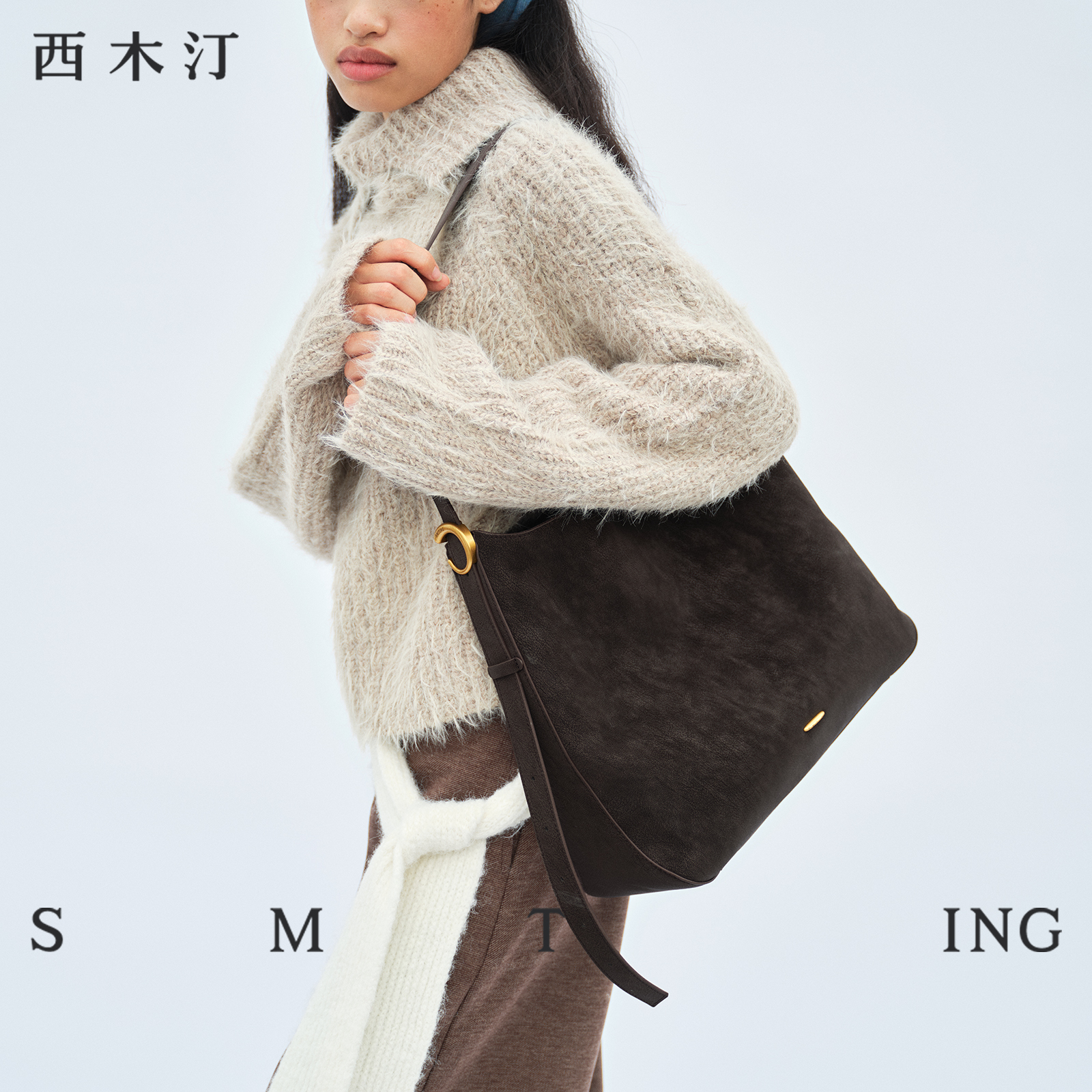 西木汀静夜水桶包大容量托特包