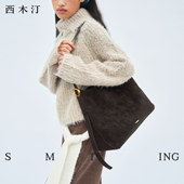 女通勤包包大容量托特包斜挎单肩包 西木汀 静夜水桶包2025新款