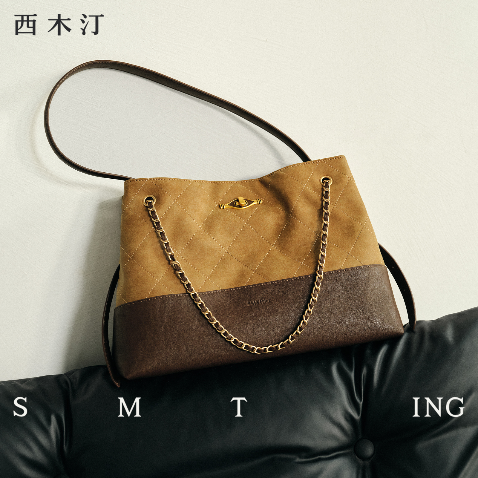 【西木汀】左岸时光 链条托特包2025新款女大容量单肩包包小个子