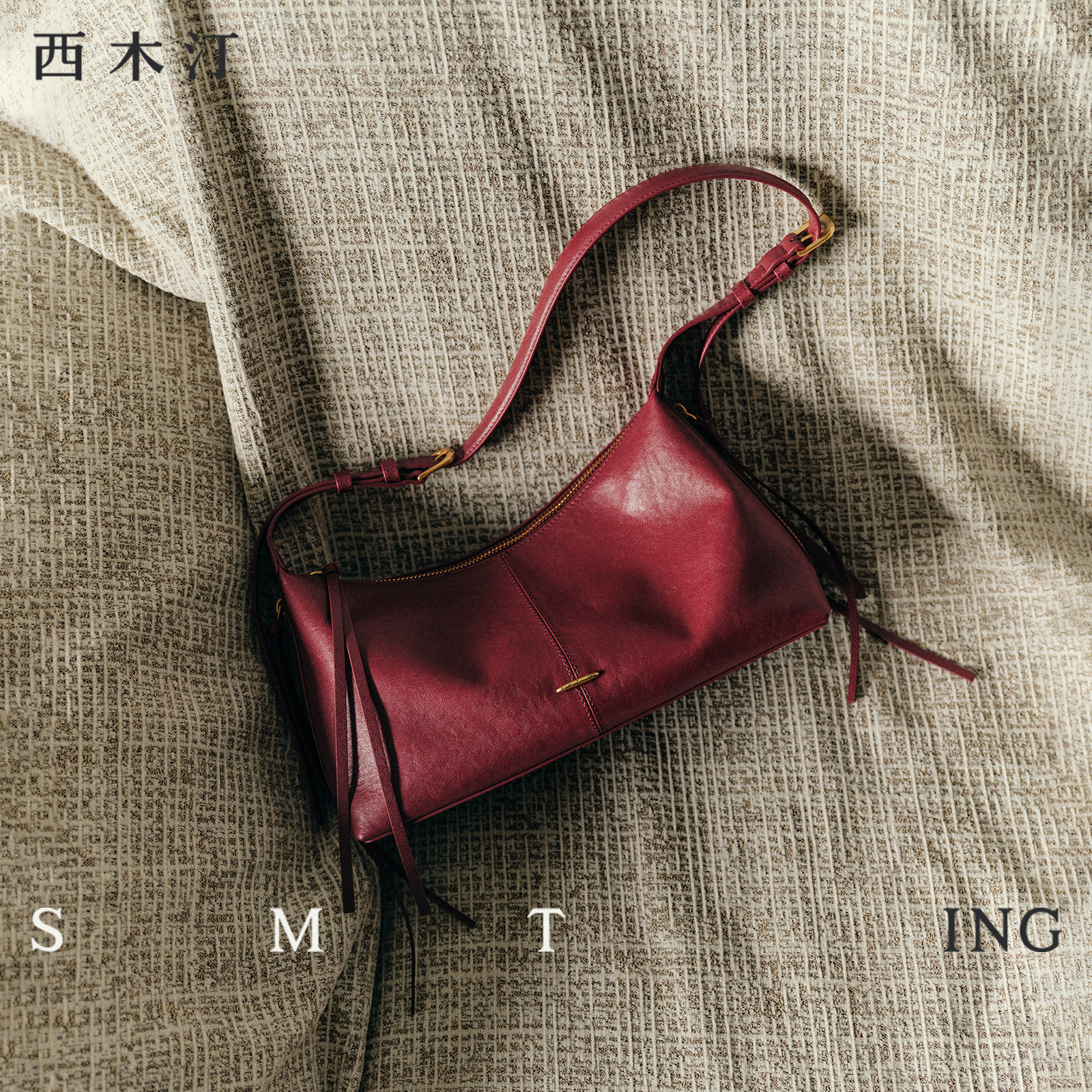 【西木汀】踪迹 book托特系列 12/20号晚20点整上新 喜欢先加购