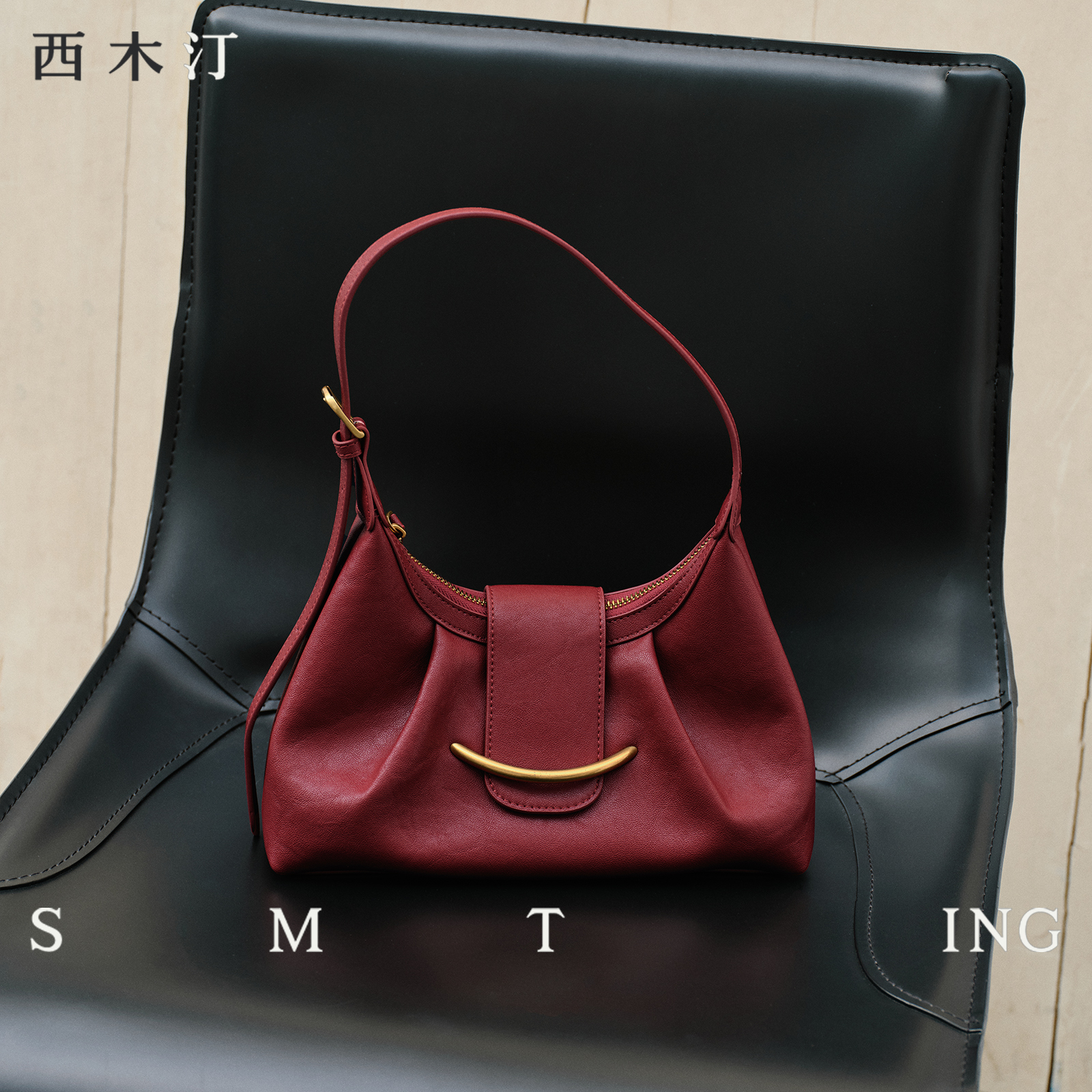 【西木汀】寻觅 hobo包2025新款女士婚包斜挎单肩包气质新娘包包