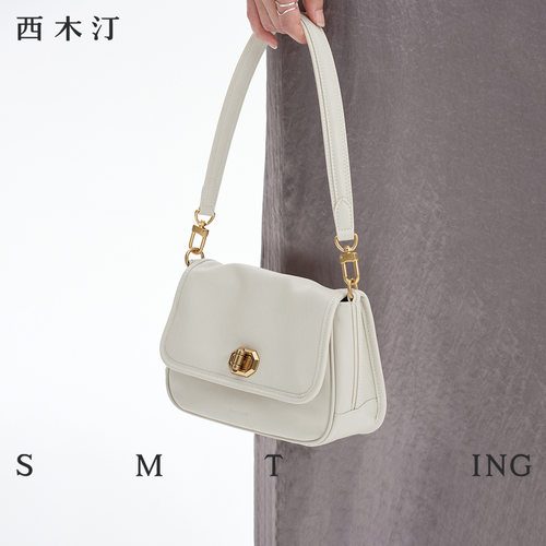 【西木汀】沐年 白色牛皮单肩斜挎包2025新款女腋下包包高级感包