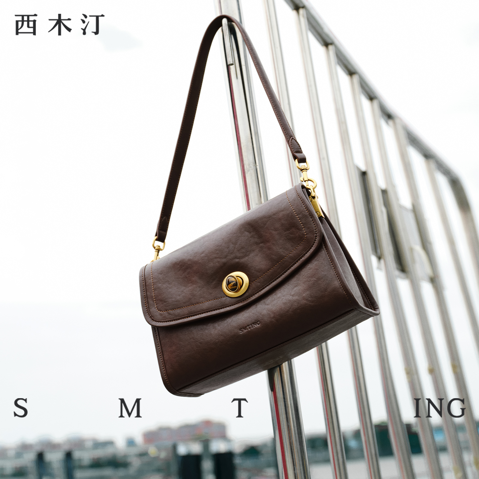 【圣诞礼物】西木汀 布吉岛 斜挎小方包新款女通勤斜挎包单肩包