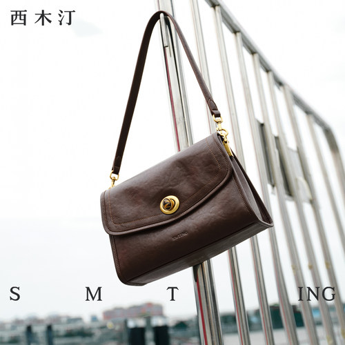 【圣诞礼物】西木汀 布吉岛 斜挎小方包新款女通勤斜挎包单肩包