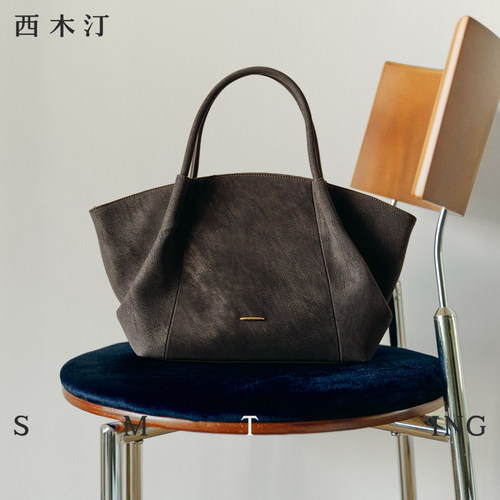 【圣诞礼物】西木汀 向阳 饺子包2025新款手提包女斜挎包轻奢小众