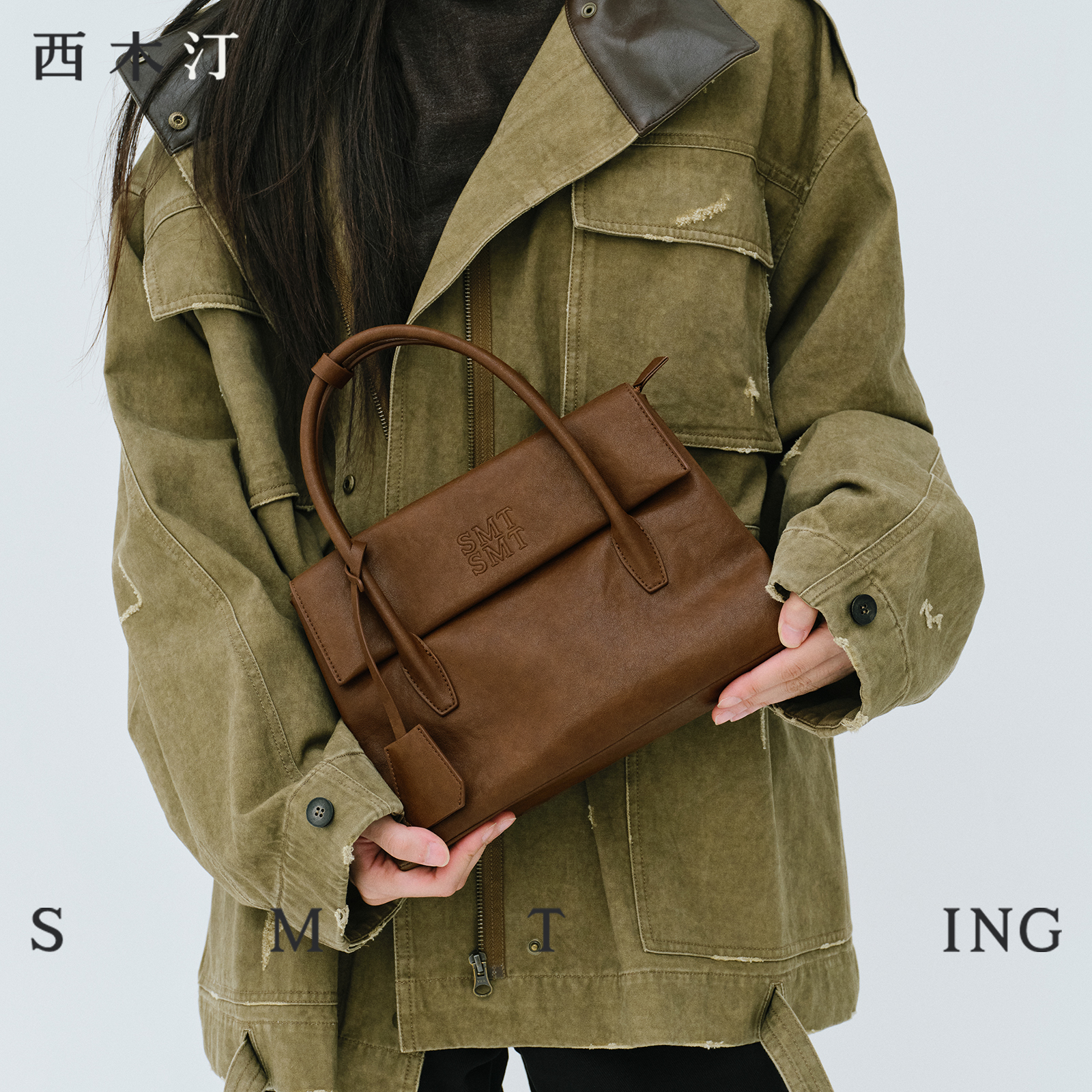 【西木汀】都市日记 手提包2025新款女小个子单肩斜挎包早秋包包