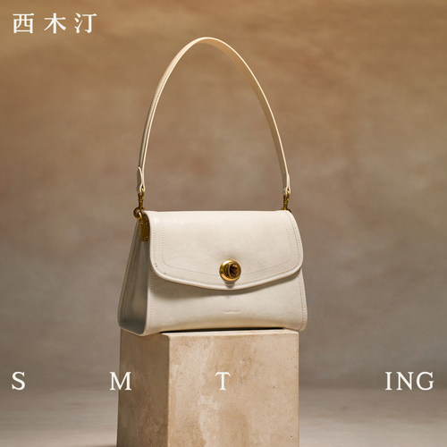 【西木汀】布吉岛单肩牛皮包