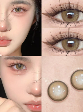 Rebkahon棕色日抛美瞳30片隐形眼镜大直径混血次抛正品官网女EJL