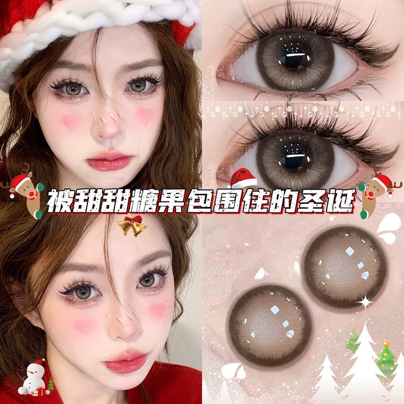 两副送护理液 一副送伴侣盒