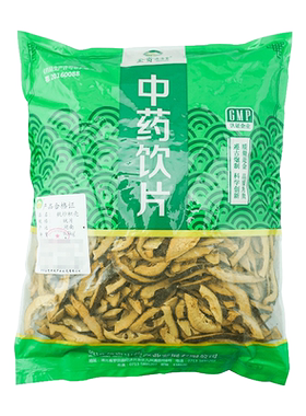 金贵德济堂麸炒枳壳500g