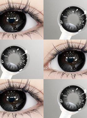 奶泡泡黑美瞳日抛30片黑色大直径次抛隐形眼镜HC10片官网旗舰店TN