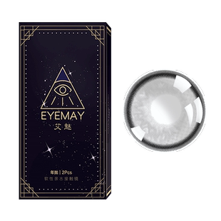 灰色美瞳日抛30片透明混血一次性大直径正品官网次抛隐形眼镜EJL