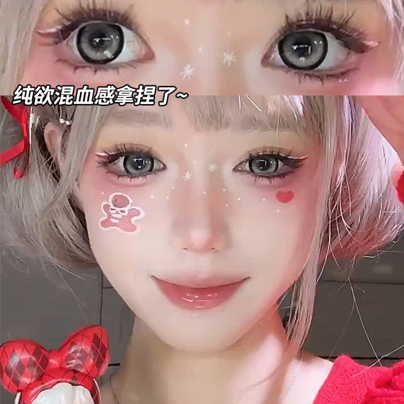 送佩戴工具，两盒送润眼液