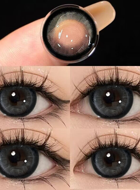 2片装】美瞳月抛带度数隐形眼镜大小直径14.5自然混血眼镜正品ws