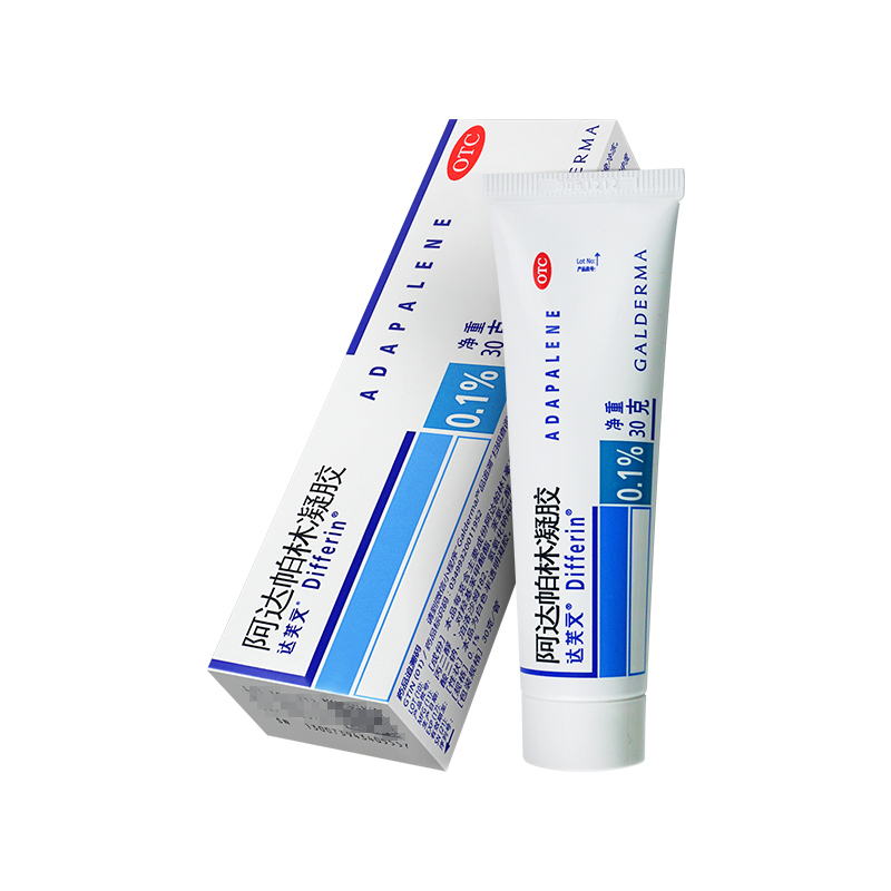 达芙文 阿达帕林凝胶 0.1%*30g/支 粉刺丘疹脓疱痤疮面部胸背部