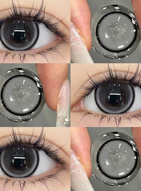 2片装】美瞳月抛带度数隐形眼镜大小直径灰色融瞳混血眼镜正品ws