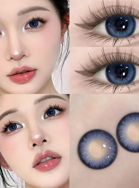 美瞳日抛30片一次性10片大小直径蓝色隐形眼镜正品官方旗舰店JLB
