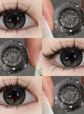 2片装】半年抛美瞳黑色自然小大直径14.5年抛散光男女隐形眼镜ws