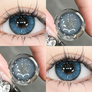 美瞳月抛男士蓝色欧美混血大直径高透氧HC男生隐形眼镜含水量高TN