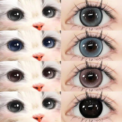 貓眼美瞳日抛30片一次性亚裔混血大小直径HC正品官网女隐形眼镜TN