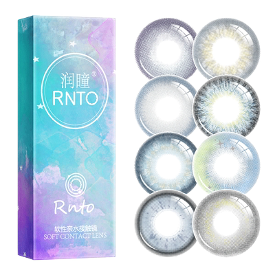 美瞳半年抛小大直径混血感蓝色隐形眼镜女年抛正品官方旗舰店JLB