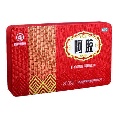 【福牌阿胶】阿胶250g/盒