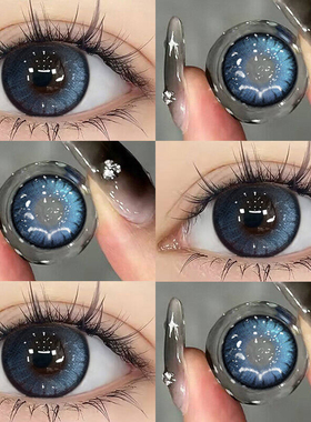 2片】蓝色美瞳半年抛大小直径大眼妆cos隐形眼镜正品官方旗舰店ws