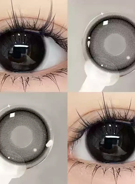 2片装】黑道千金美瞳半年抛纯欲自然学生党大小直径隐形眼镜ws