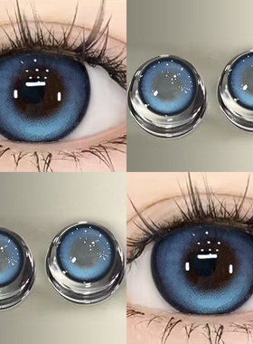 2025年新款微混血蓝色美瞳半年抛2片装大直径隐形眼镜官网正品ws