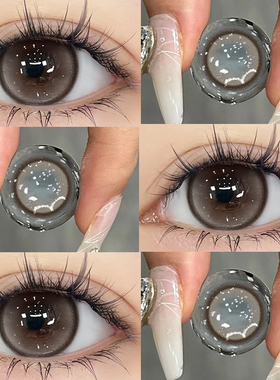 泰式芭比美瞳日抛30片大小直径棕色HC一次性10片带度数隐形眼镜TN