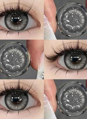 凯达美瞳半年抛大直径混血灰色隐形眼镜年抛女NF正品官方旗舰店TN