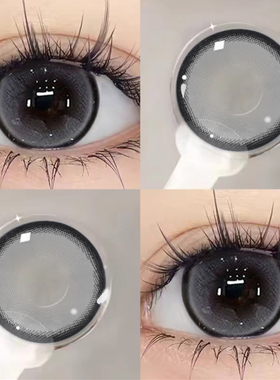 2片】欧美混血灰色美瞳月抛隐形眼镜cos大小直径旗舰店官方正品ws