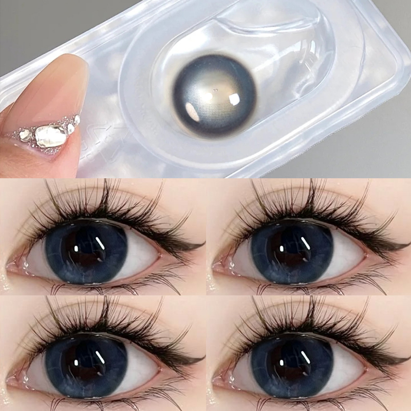1盒起送取戴器 2盒起送润眼液 3盒立减11元