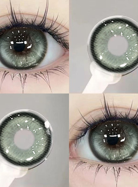 芥末芭比美瞳日抛30片绿色大直径次抛10片官方正品HC隐形眼镜女TN