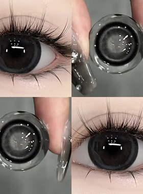 2片】黑色美瞳半年抛小直径年抛带度数隐形眼镜旗舰店官方正品ws