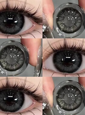 暗黑世界美瞳日抛30片黑色自然一次性隐形眼镜女10片cc正品官网TN