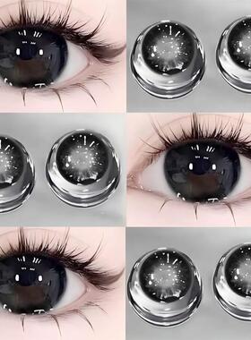 黑莓pro美瞳日抛30片黑色一次性大直径HC10片官网次抛隐形眼镜TN