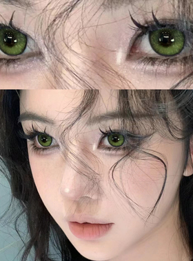 2片装】绿色美瞳半年抛cos彩色隐形眼镜一年抛大小直径正品官网ws