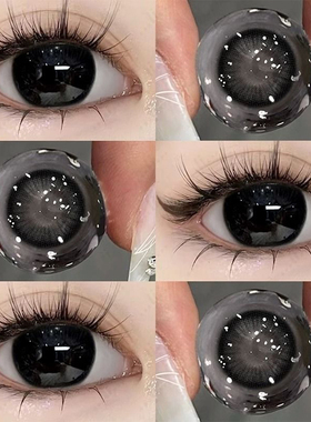 2片装】美瞳月抛散光带度数自然黑色cos大小直径女隐形近视眼镜ws