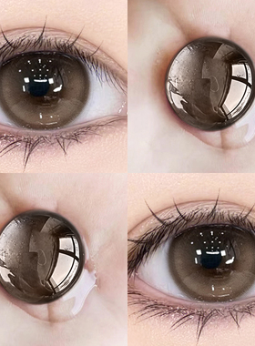 2片装）棕色美瞳半年抛含水量高大直径隐形眼镜年抛HC正品官网TN