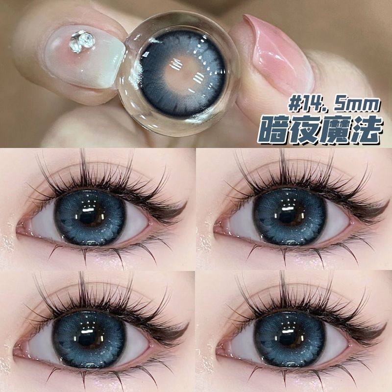 日抛10片装+两盒送润眼液