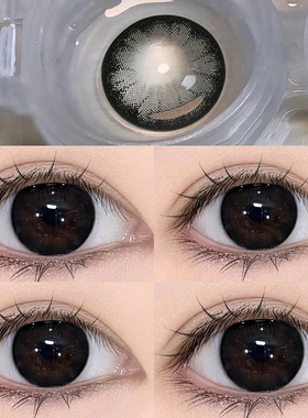 大美目黑色美瞳大直径14.5半年抛年抛2026新款近视HC隐形眼镜TN