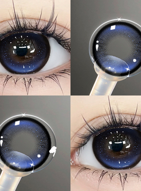 蓝海地球蓝色美瞳半年抛三明治工艺大小直径正品官方HC隐形眼镜TN
