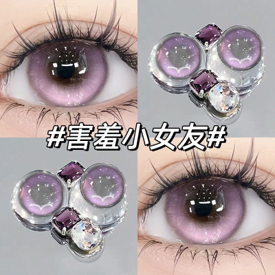 蓝紫色美瞳日抛无锁边cos带度数一次性混血隐形眼镜官方LX次抛TN