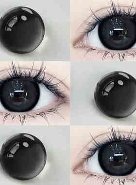 黑不溜秋美瞳日抛30片黑色自然学生党一次性10片近视HC隐形眼镜TN